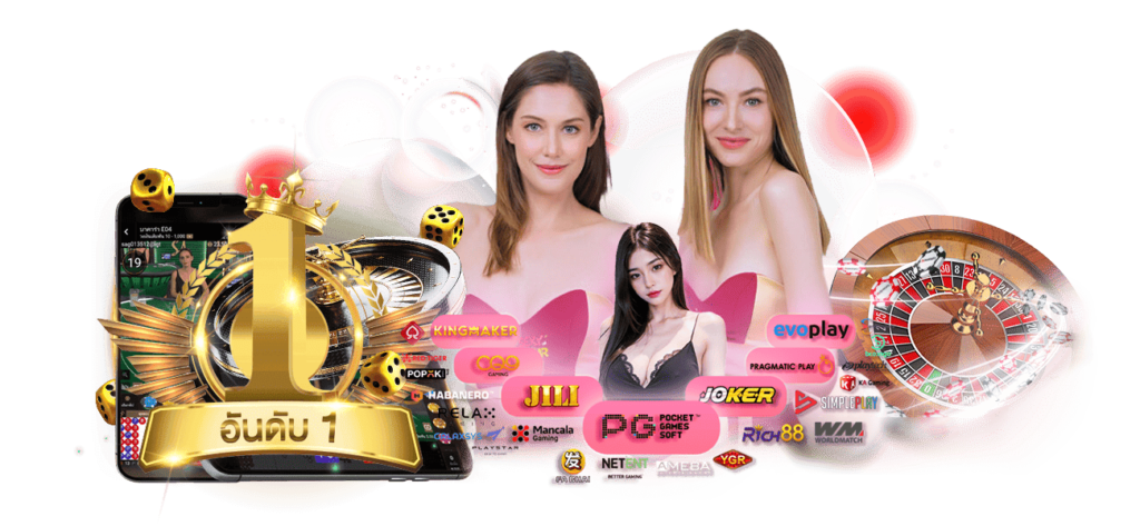 PGBOMB ระเบิดความมันส์ สนั่นวงการสล็อต แตกหนักจัดเต็มทุกการสปิน